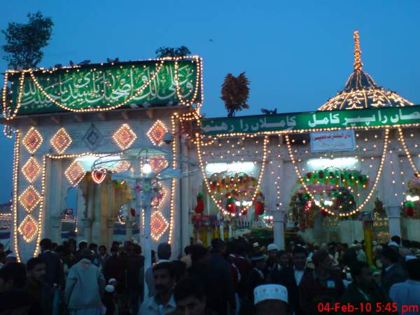 Data Darbar 966th Urs Photos On 3 feb 2010 By DataGanjBakhsh.Com 0039.jpg